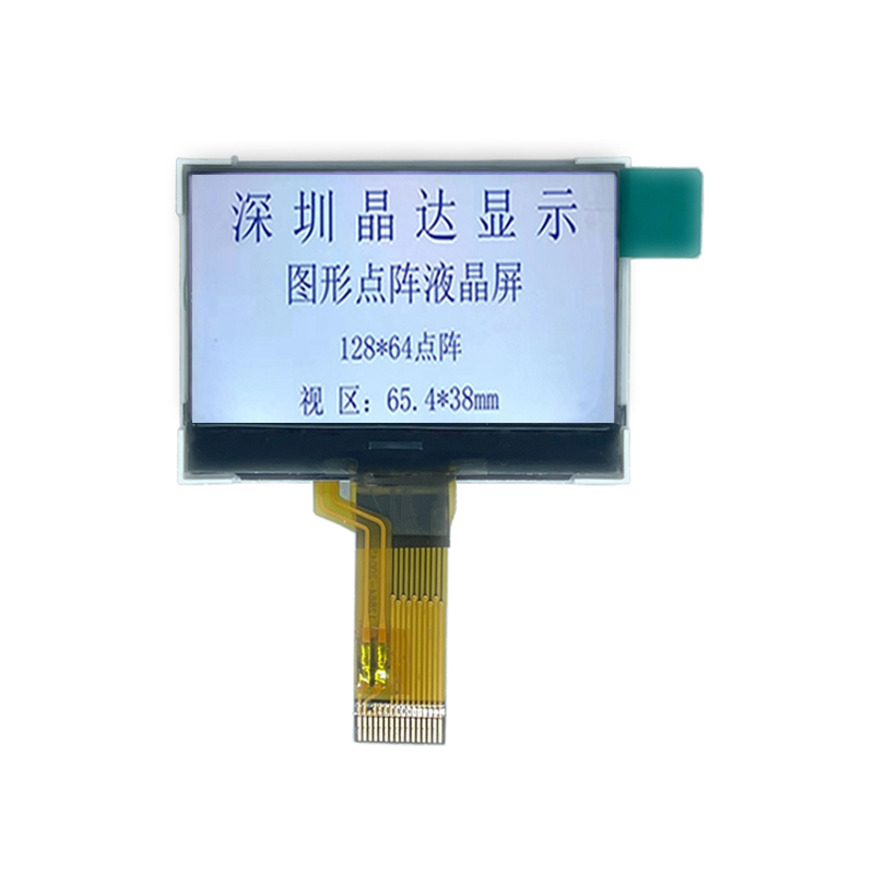 12864 กราฟิกแอลซีดีจอแสดงผล FSTN หน้าจอ ST7567 บวก Transflective ST7567